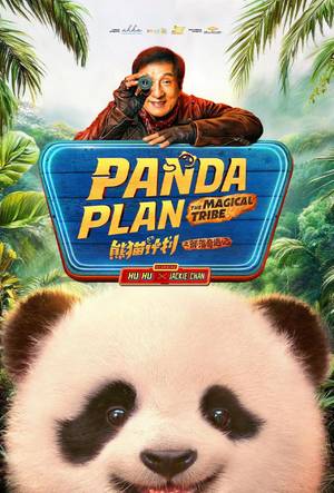 Panda Plan 2